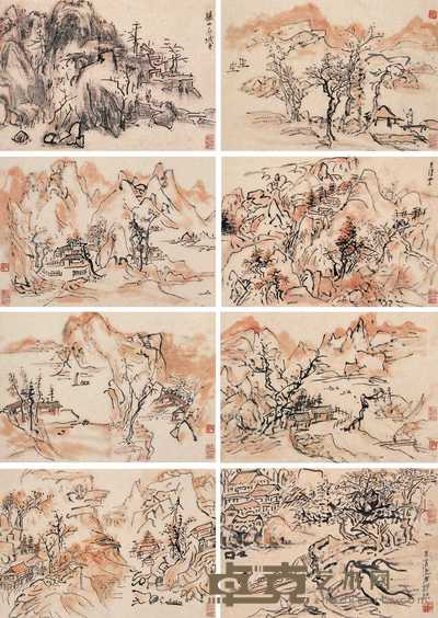 黄宾虹 写生山水册 册页　（八开） 29×41cm×8
